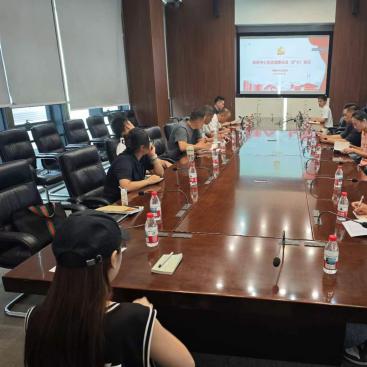 体育中心召开2025年秋季学期支部委员会（扩大）第一次会议